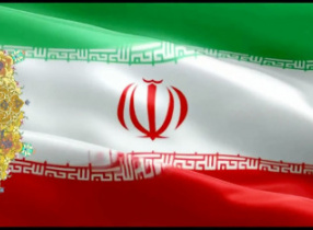 سرود جمهوری اسلامی ایران